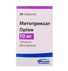Метотрексат Оріон таблетки по 10 мг 30 шт. у флаконі