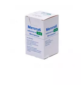 Метотаб таблетки по 10 мг 30 шт. (10х3)