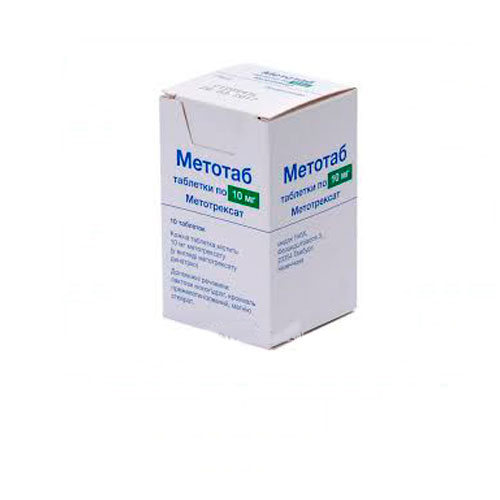 Метотаб таблетки по 10 мг 30 шт. (10х3)