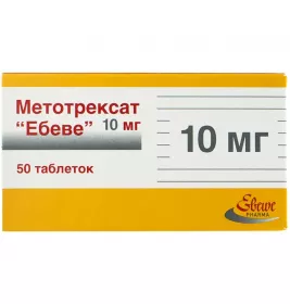 Метотрексат 