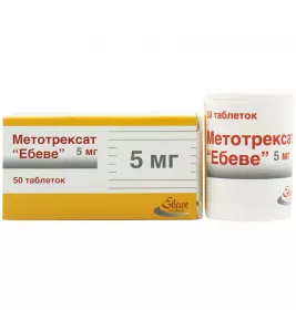 Метотрексат 