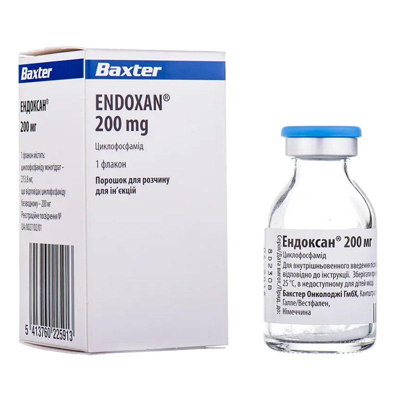 Ендоксан 200 мг порошок по 200 мг у флаконі 10 шт.