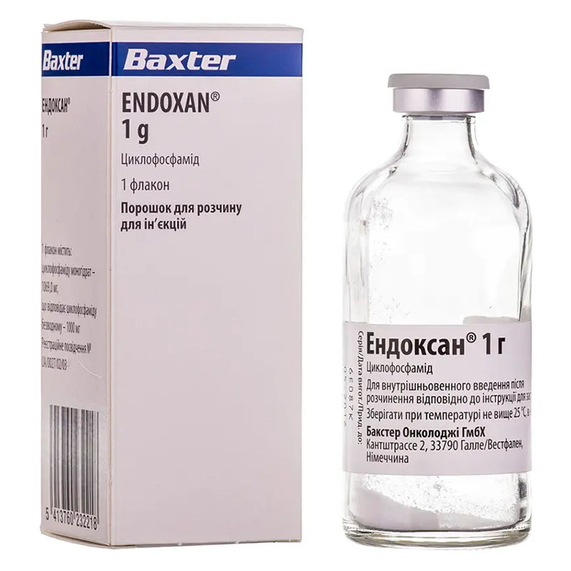 Ендоксан 1 г порошок по 1 г у флаконі 1 шт.