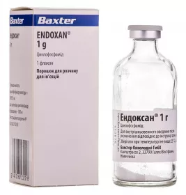 Ендоксан 1 г порошок по 1 г у флаконі 1 шт.