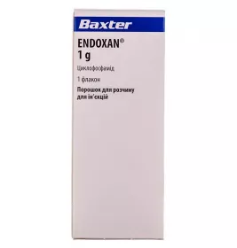 Ендоксан 1 г порошок по 1 г у флаконі 1 шт.