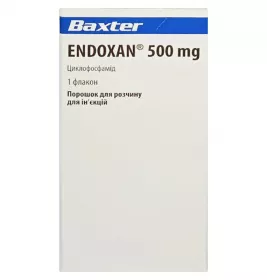 Ендоксан 500 мг порошок по 500 мг у флаконі 1 шт.