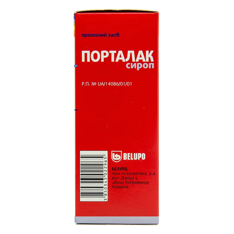 Порталак сироп 667 мг/мл по 250 мл у флаконі 1 шт.