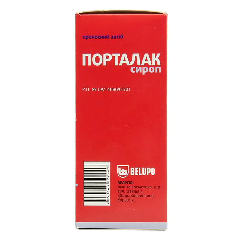 Порталак сироп 667 мг/мл по 500 мл у флаконі 1 шт.