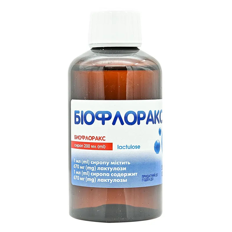 Биофлоракс сироп 670 мг/1 мл по 200 мл во флаконе
