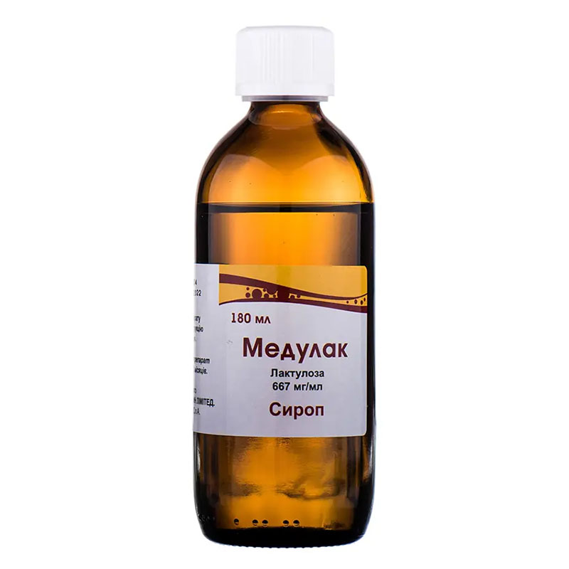 Медулак сироп 667 мг/мл по 180 мл во флаконе 1 шт.
