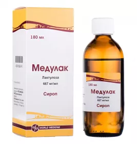Медулак сироп 667 мг/мл по 180 мл во флаконе 1 шт.
