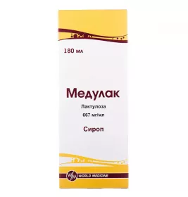 Медулак сироп 667 мг/мл по 180 мл во флаконе 1 шт.