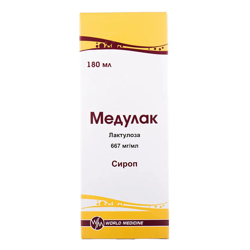 Медулак сироп 667 мг/мл по 180 мл у флаконі 1 шт.