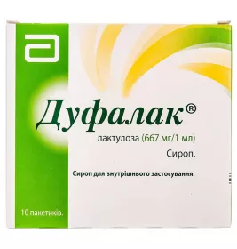 Дуфалак сироп 667 г/1000 мл по 15 мл в пакетиках 10 шт. (2х5)