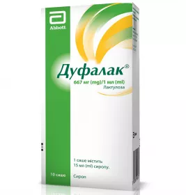 Дуфалак сироп 667 г/1000 мл по 15 мл в пакетиках 10 шт. (2х5)
