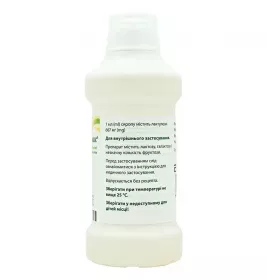 Дуфалак сироп 667 г/1000 мл по 500 мл у флаконі 1 шт.