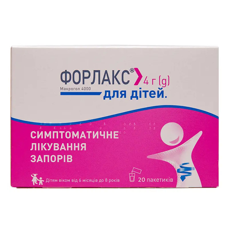 Форлакс порошок по 4 г у пакетику 20 шт.