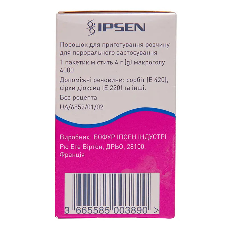 Форлакс порошок по 4 г у пакетику 20 шт.