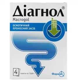 Діагнол порошок 64 г/пак. по 73.69 г у пакетиках 4 шт.