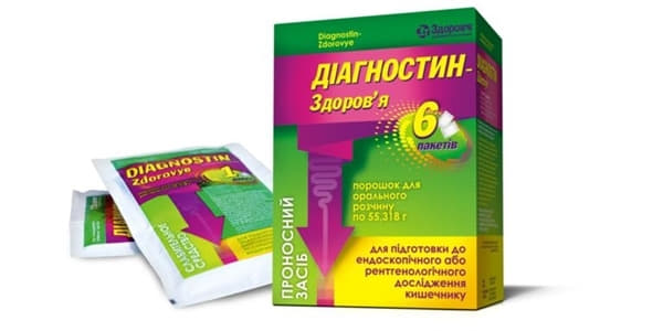 Діагностин-Здоров'я порошок по 55.318 г у пакетиках 6 шт.