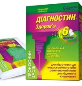 Діагностин-Здоров'я порошок по 55.318 г у пакетиках 6 шт.