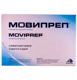 Мовипреп порошок у пакетиках 2 шт.