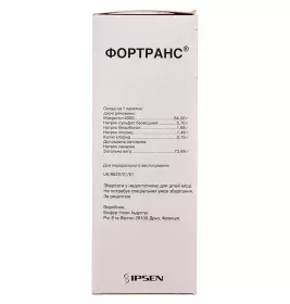 Фортранс порошок по 73.69 г в пакетике 4 шт.