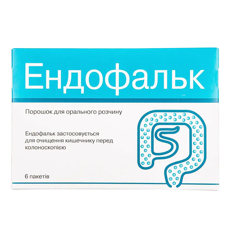 Ендофальк порошок у пакетику по 55.318 г 6 шт.