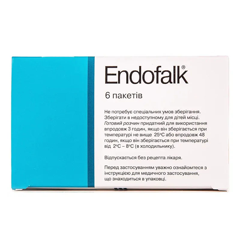 Ендофальк порошок у пакетику по 55.318 г 6 шт.