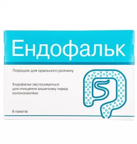 Ендофальк порошок у пакетику по 55.318 г 6 шт.