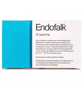 Ендофальк порошок у пакетику по 55.318 г 6 шт.