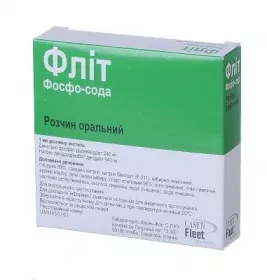 Фосфо-сода розчин по 45 мл у флаконі 2 шт.