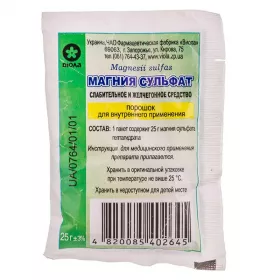 Магнію сульфат порошок по 25 г у контейнері - Віола