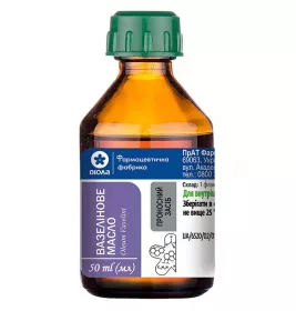 Вазелінове масло по 50 мл у флаконі