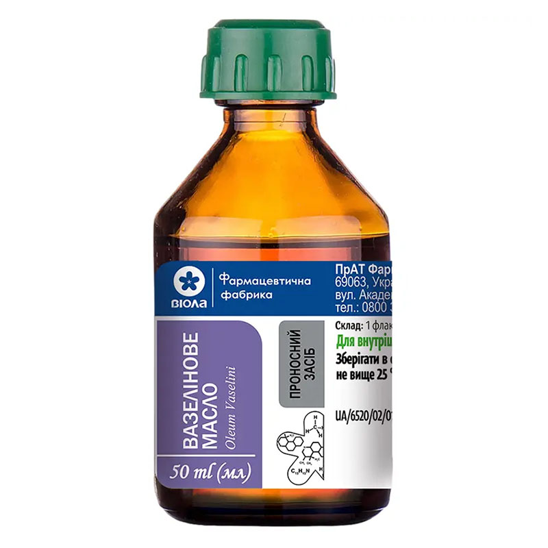 Вазелінове масло по 50 мл у флаконі