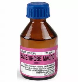Олія вазелінова по 30 г у флаконі 1 шт. - Червона зірка