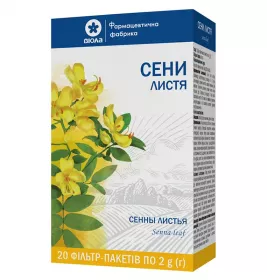 Сенны листья и плоды по 2 г в фильтр-пакетах 20 шт.