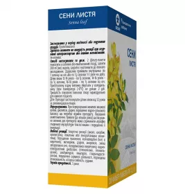 Сени листя та плоди по 2 г у фільтр-пакетах 20 шт.