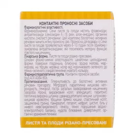 Сени листя та плоди по 100 г у пачці - Ліктрави