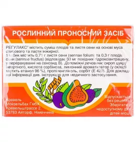 Регулакс кубики фруктовые 6 шт.