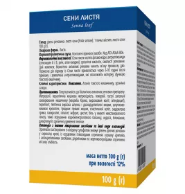 Сени листя по 100 г у пачці - Віола