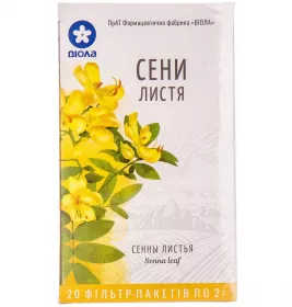 Сенны листья по 2 г в фильтр-пакетах 20 шт. - Виола