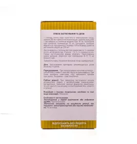 Крушини кора по 75 г у пачці - Лектрави