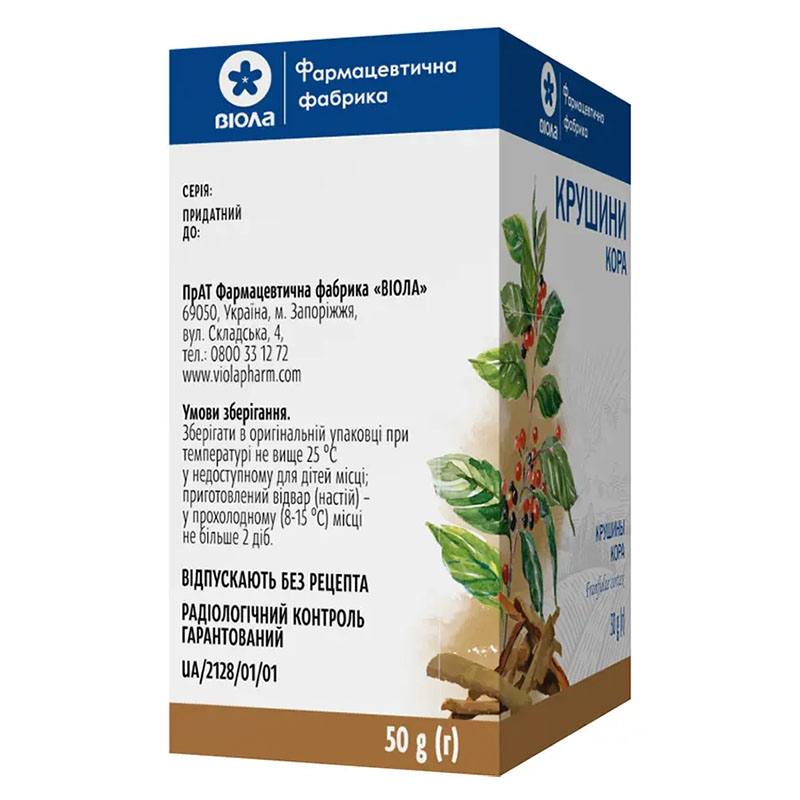 Крушины кора по 50 г в пачке - Виола