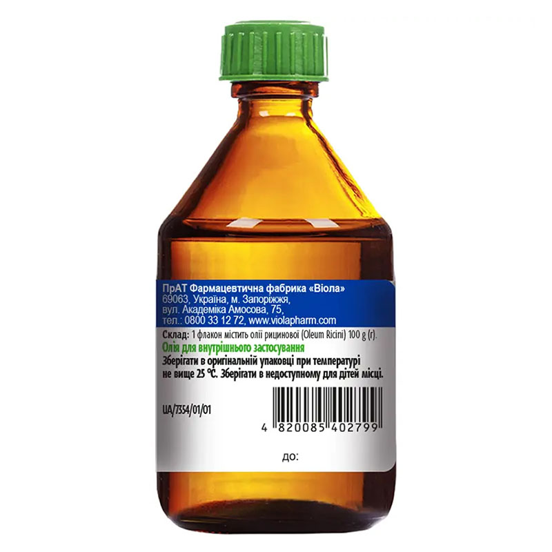 Рицинова олія по 100 мл у флаконі 1 шт. - Віола