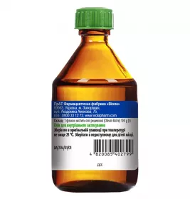 Рицинова олія по 100 мл у флаконі 1 шт. - Віола