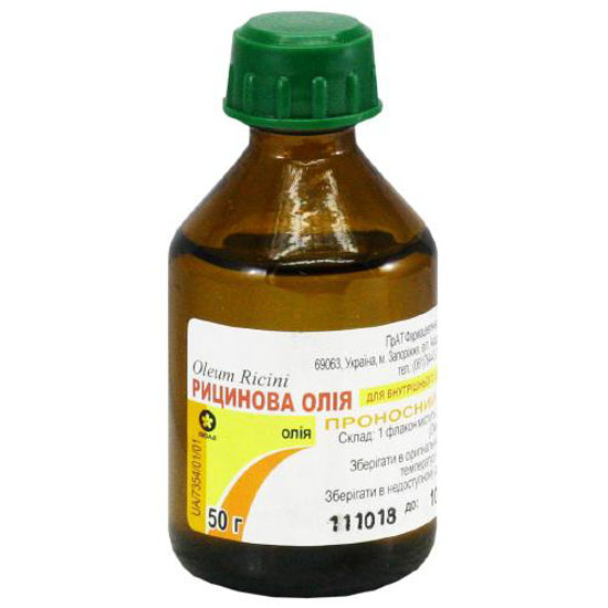Рицинова олія по 50 мл у флаконі 1 шт.