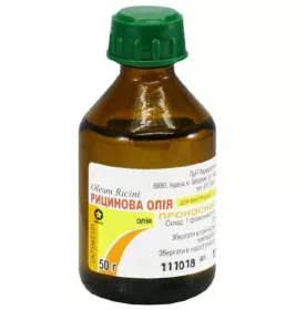 Рицинова олія по 50 мл у флаконі 1 шт.
