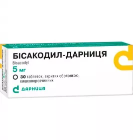 Бісакодил таблетки по 5 мг 30 шт.