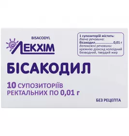 Бісакодил свічки по 10 мг 10 шт. (5х2) - Лекхім